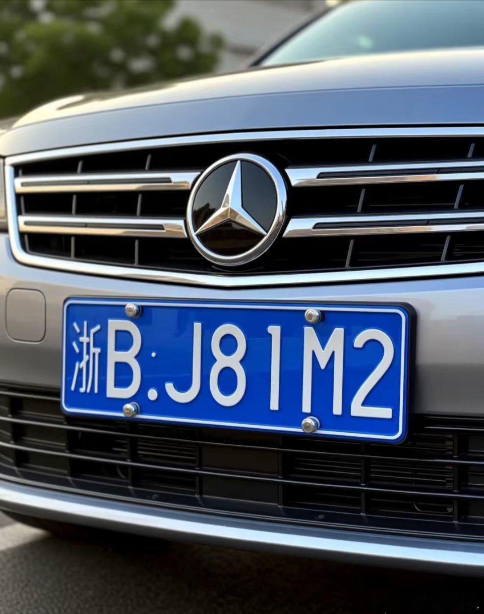 这车牌是不是全网最牛掰、最霸气，最能彰显男人尊严的车牌啦？