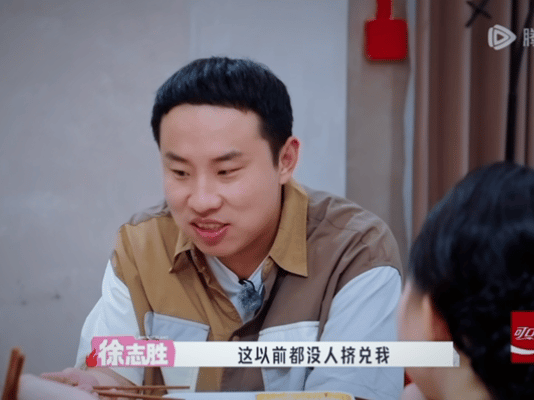 汪苏泷孟子义回归徐志胜不舒服了 孟子义汪苏泷一回来，徐志胜从“话事人”秒变“话题