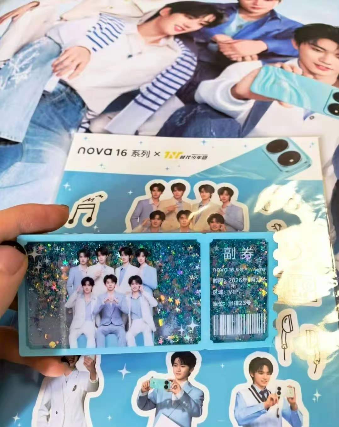 楼丝线下相认信物加1时代少年团绘画造诣这一块时代少年团绘画造诣这一块 我家孩子能