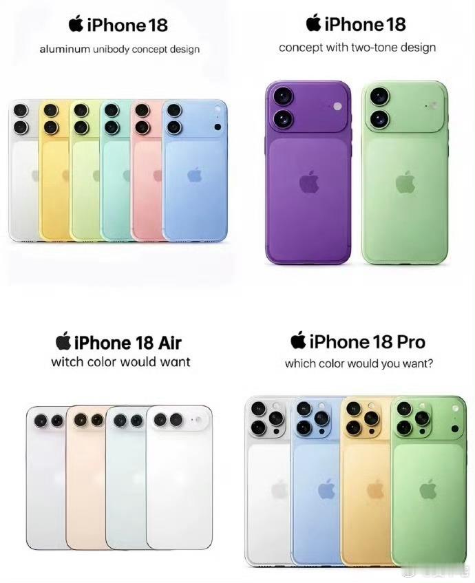 曝iPhone18配12GB内存终于等来了12GB，18这波升级很吸引人！ 