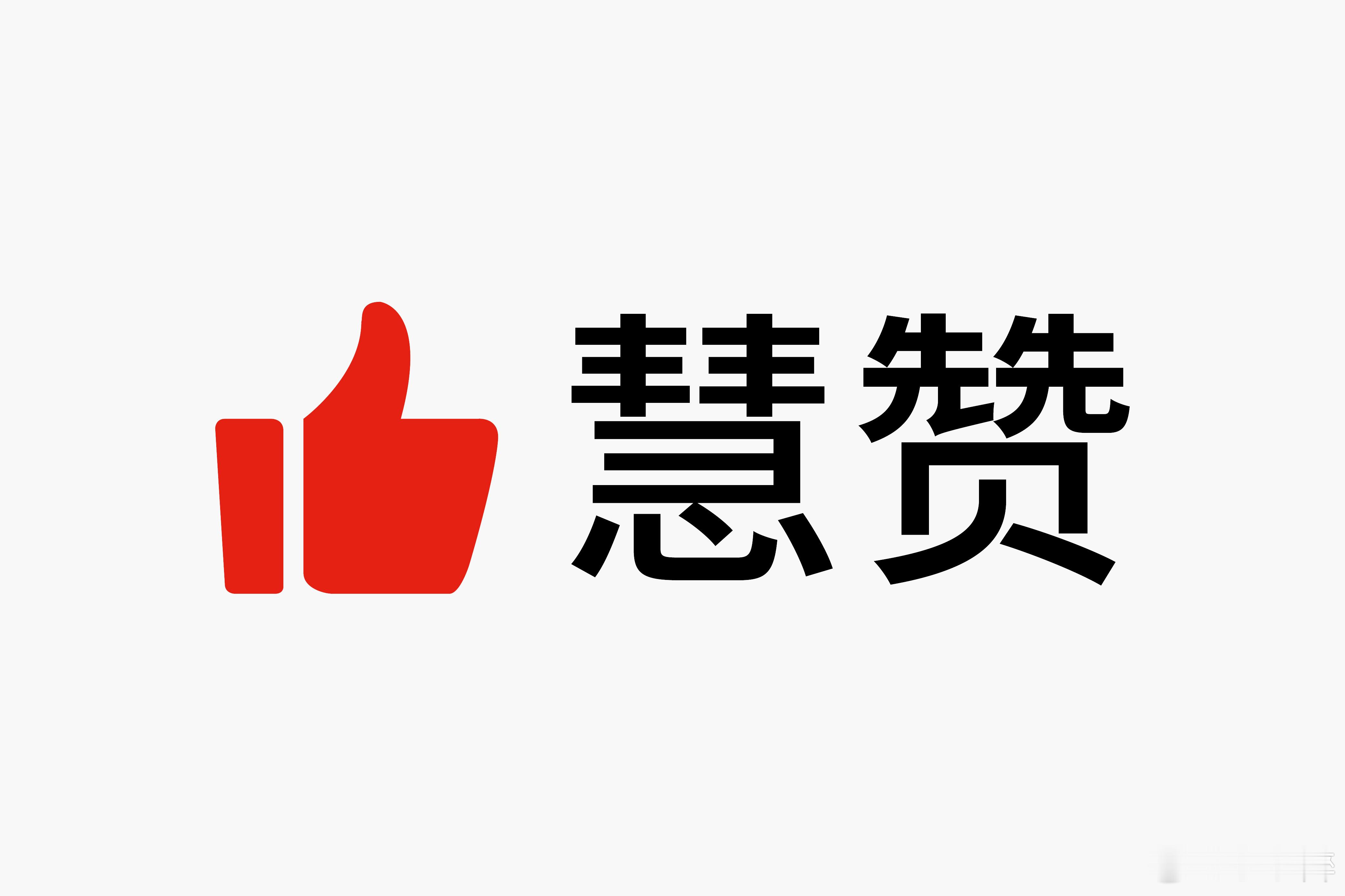 国内首批太空船票入选年度商品  年轻人为何憧憬太空旅行 哇塞，厉害了，国内首批太