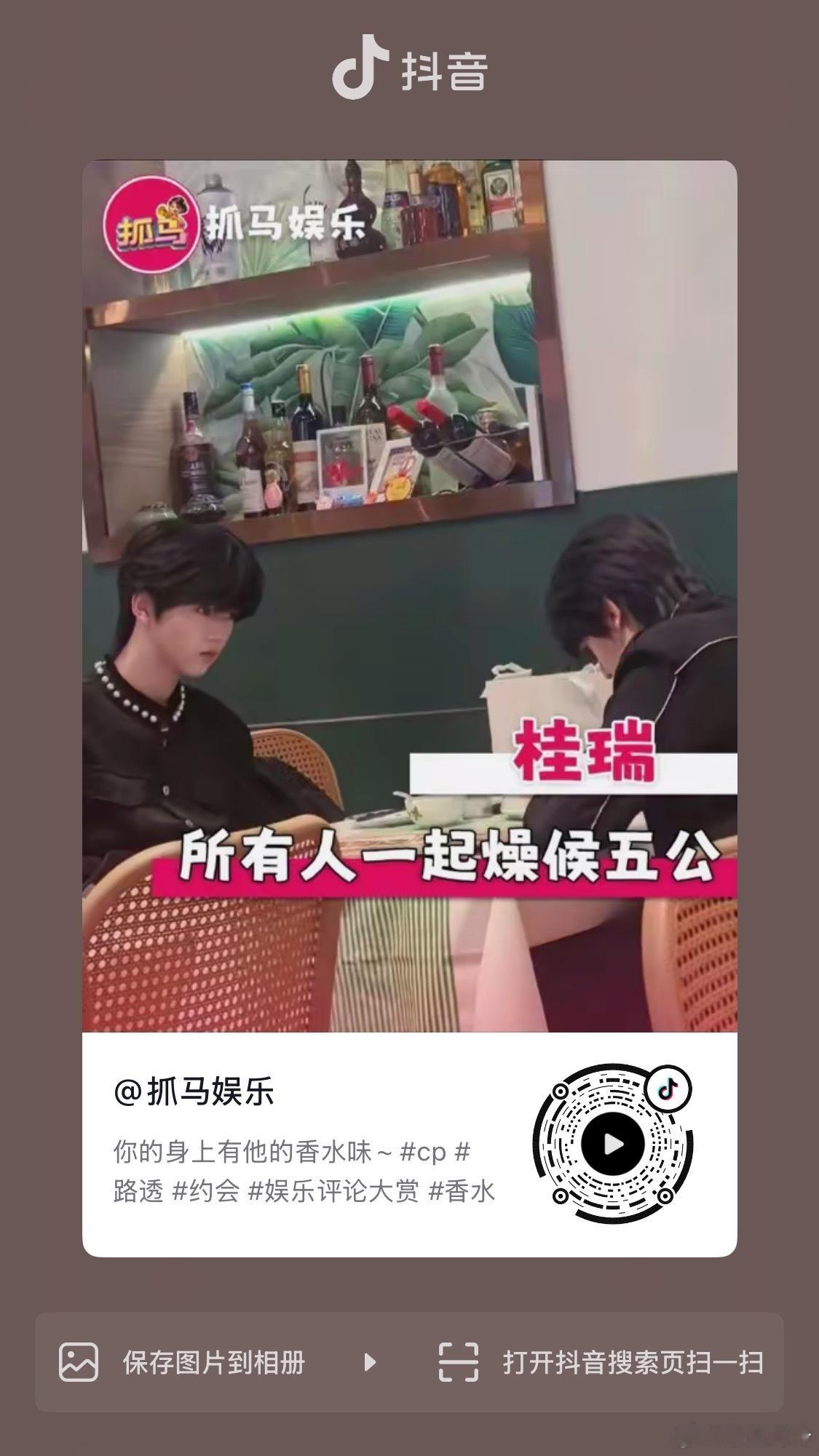 看见的去这条下面 捞自家 发评论 加热 ‼️‼️ 