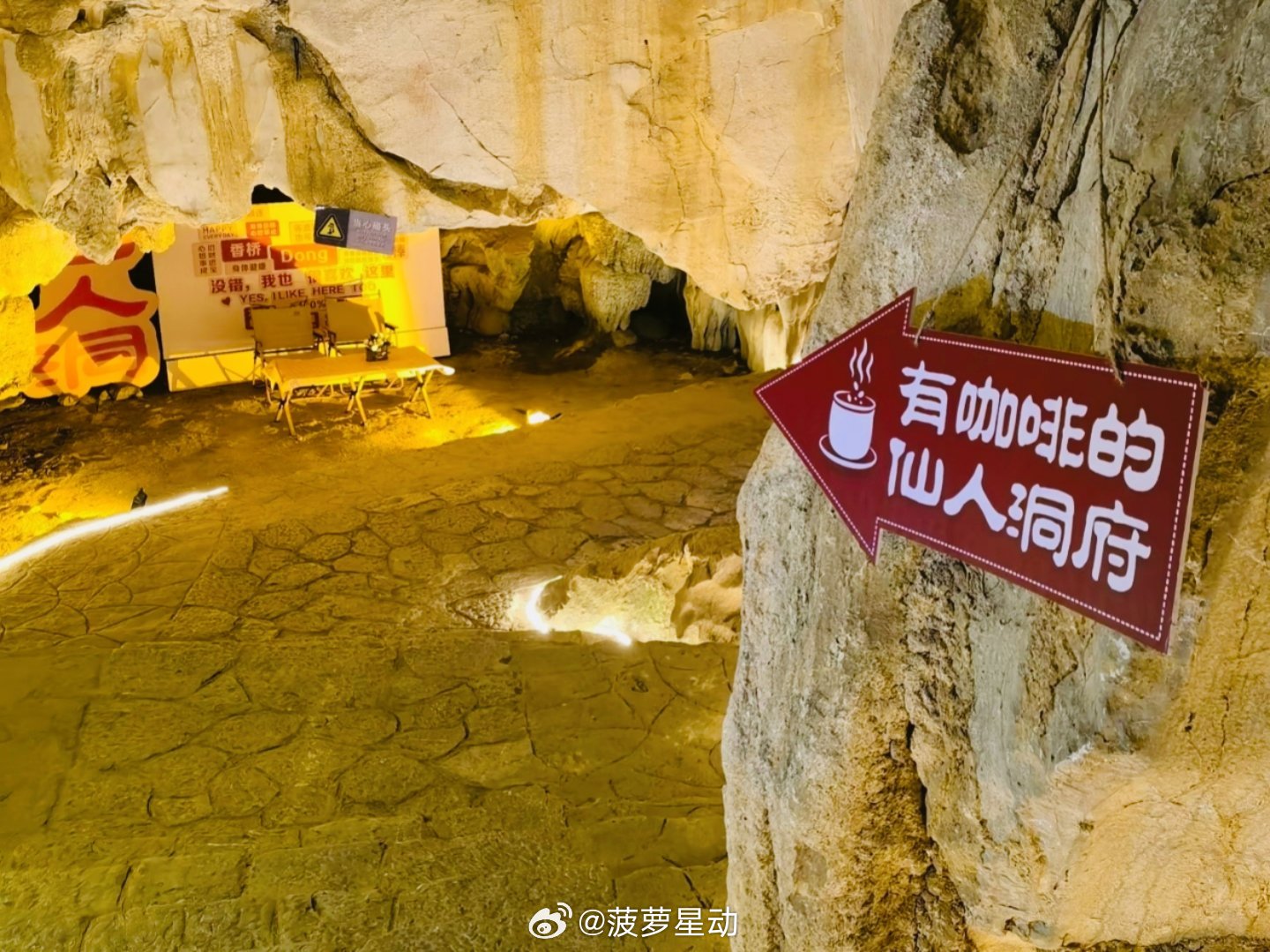 生活手记 探秘广西“喀斯特博物馆”！香桥岩溶国家地质公园，集天生桥、峡谷、溶洞于