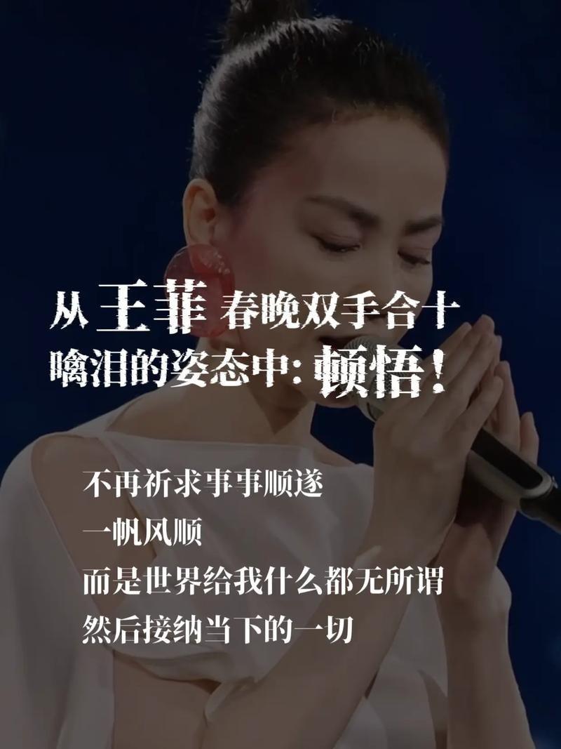 谁能想到，一场告别，竟然成了生者最大的体面。这几天全网都在盯着谢家，更准确地说，
