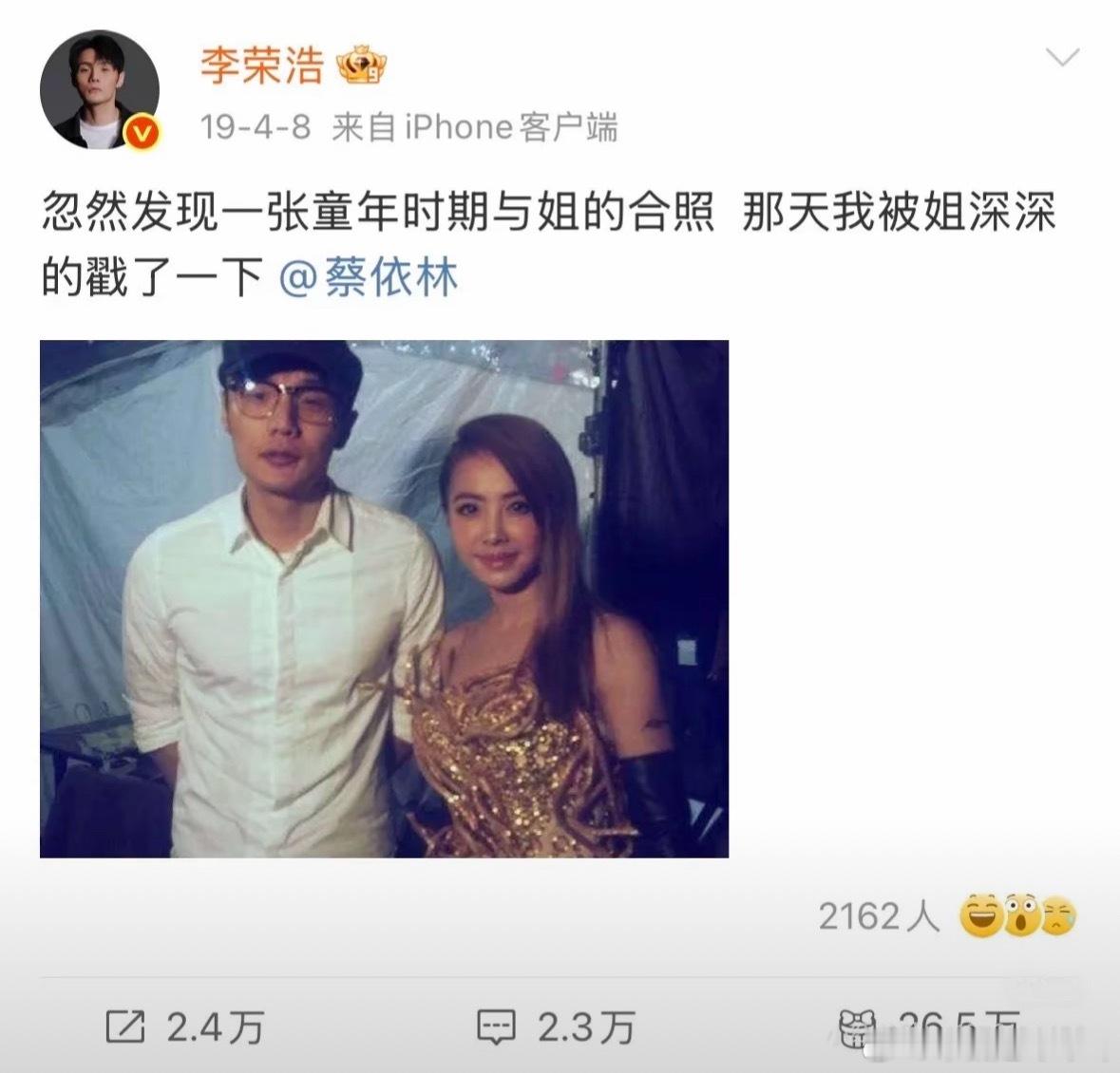 哈哈哈哈哈哈哈哈哈哈 ​​​