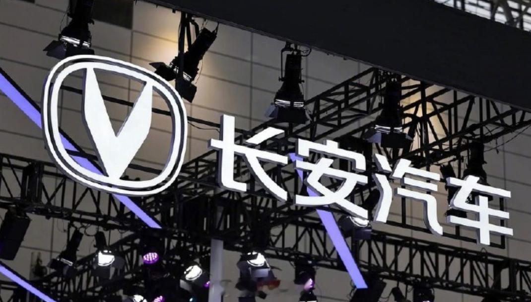 传长安汽车因销量未达标取消年终奖 《新浪科技》的消息，最近有媒体报道称，长安汽车