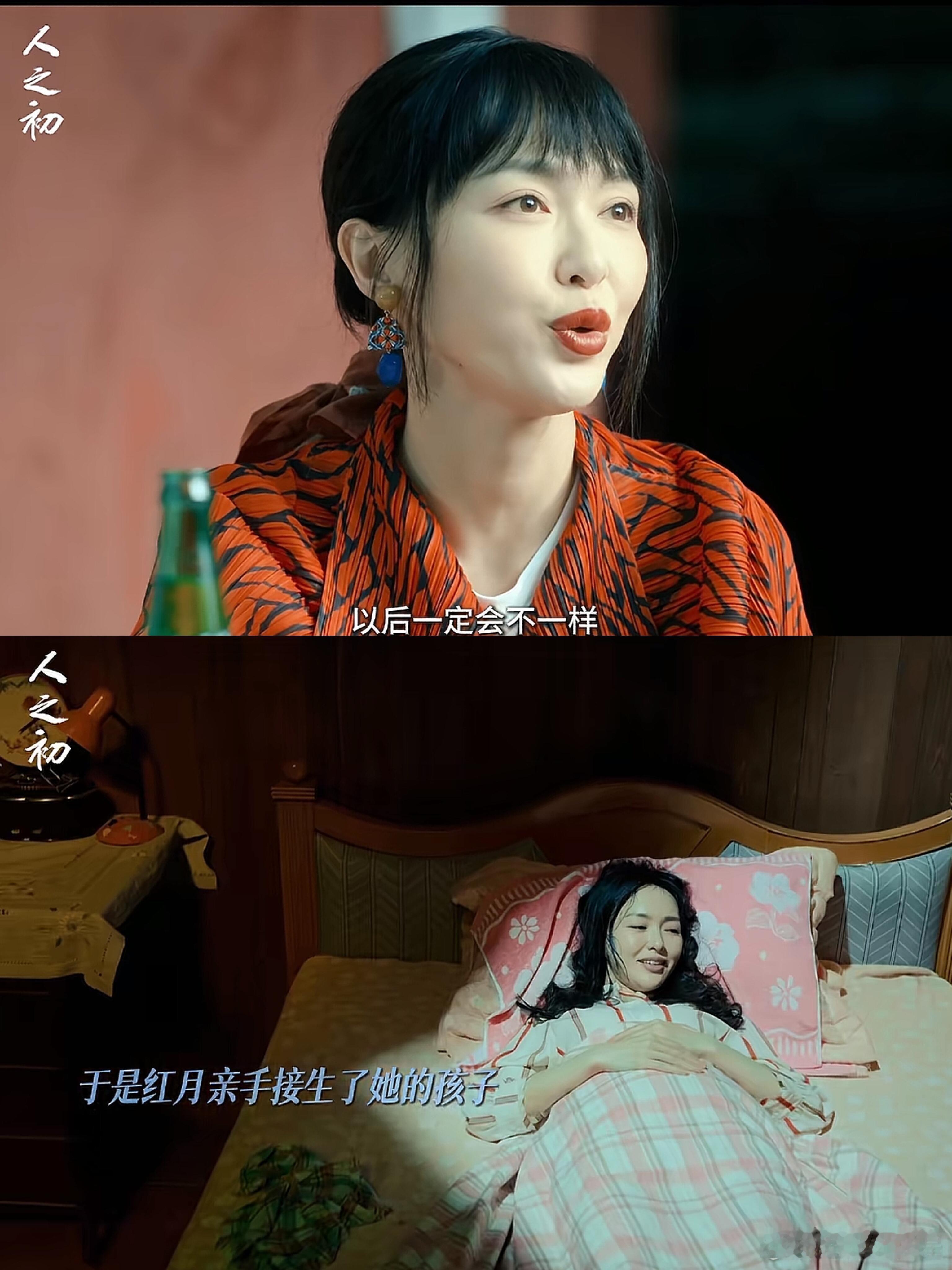 孩子肯定是杨文远的。。曲梦孩子肯定是杨文远的，再不济是红月的也行，接受不了是吴国