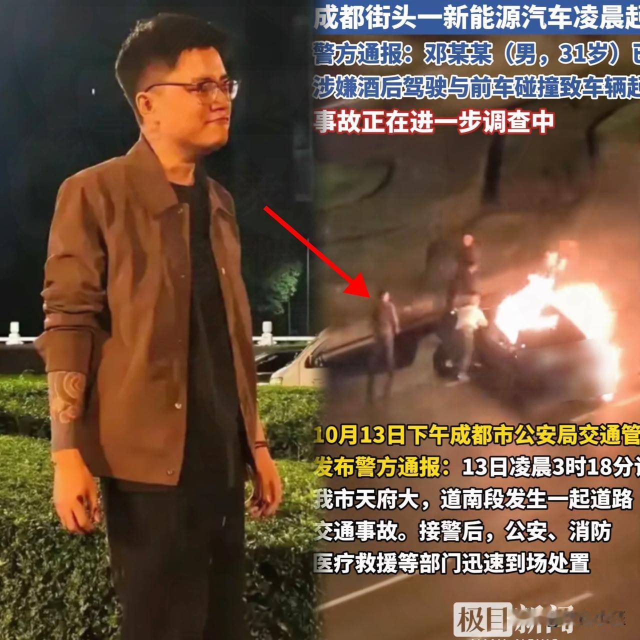 救援现场多险，电动车电池一着火，火一下子就窜开了。

有位小哥当时哪有功夫琢磨别