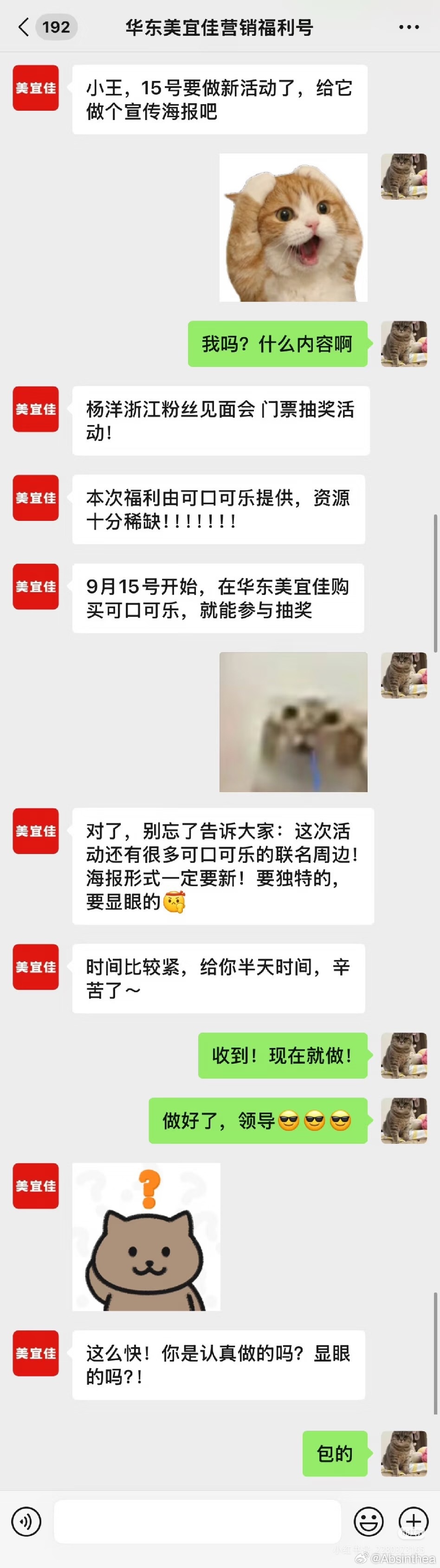 我靠我终于等来可口可乐新周边了吗作为可口可乐周边大户，除了那个徽章礼盒没有，其他