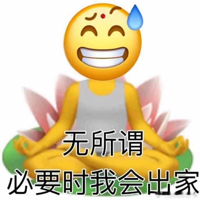 今年对我来说是充满挑战的一年，但好在都一一克服了。感谢身边人的支持与陪伴，新的一