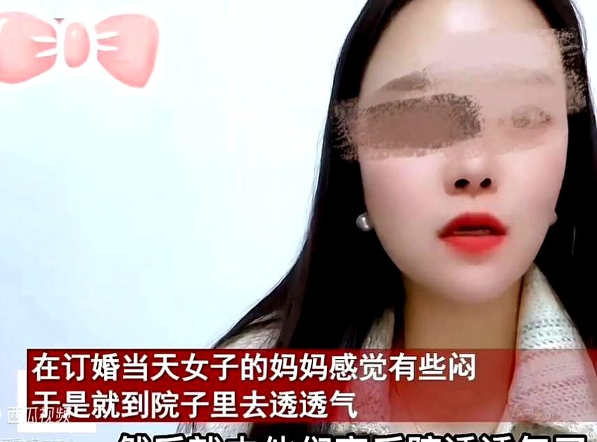 就因为一条狗腿断了，订婚现场直接掀桌退婚，你说这事儿离不离谱？
山东一姑娘跟未婚