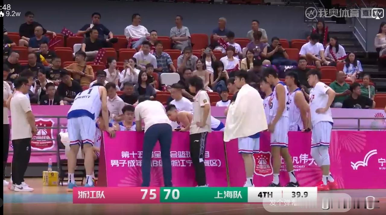 浙江77：70险胜上海，全运会男篮成人组资格赛首战告捷，明显浙江整体实力比上海强