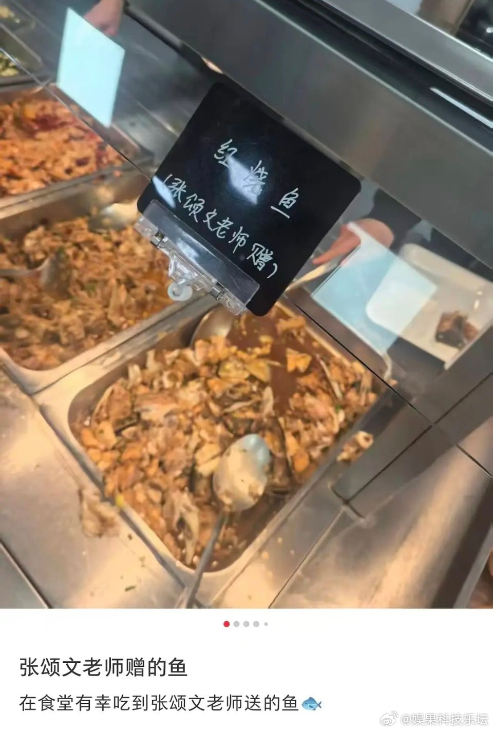 高启强的生意真是风生水起，打入了食堂内部 