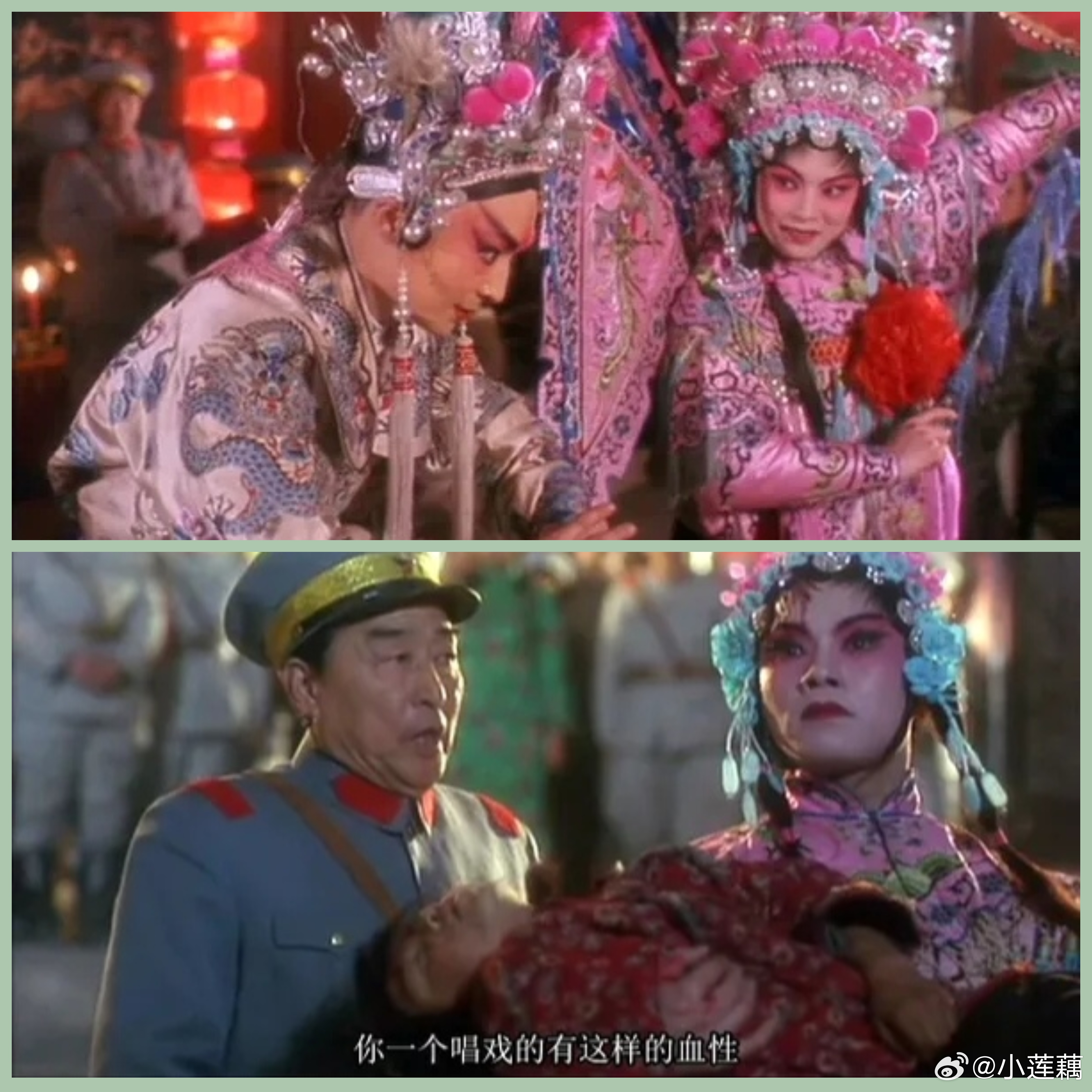 2026年电影《变脸》看完《洗澡》又搜了一部朱旭老爷子更早期的电影。看得眼睛哭肿