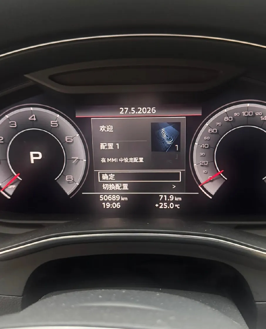 我楼下的邻居想换车，打算把手里这辆奥迪卖掉，车子是20年买的，40动感豪华版，车