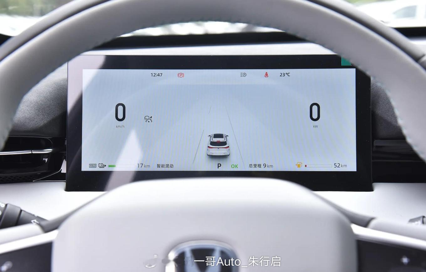 2026款长安UNI-Z PHEV将于2月28日上市，新车定位紧凑型SUV，综合