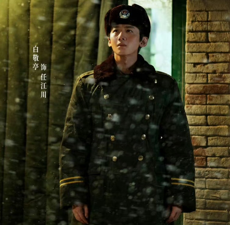 差点没认出来这是白敬亭 刻意晒黑增重磨平精致，跳出固有偶像框架，沉浸式扎根角色，