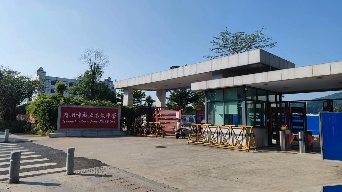 今年的民办高中招生大战，结果简直让人大跌眼镜！
本以为大家都在同一条起跑线上抢生