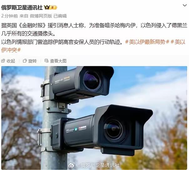 知道这件事情后，现在你就明白为什么美国那么怕华为了吧？
因为华为让他们不能再利用