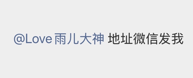 我哭了我一直哭我爱
