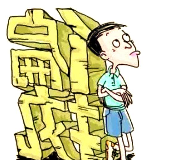 偏执型人格是怎样形成的？,
       我认为是多方面因素共同作用的结果。
 
