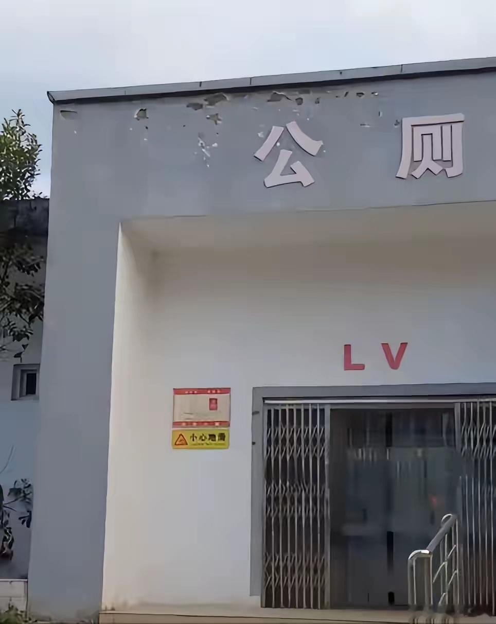 P个图要道歉，那盗取中国传统文化的呢？ 