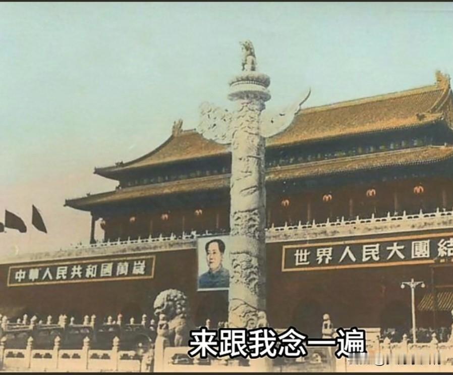 天安门谁建的，我的确一时不知道谁建立的，唐宋元明清想了一圈，没有想出来，我后来推