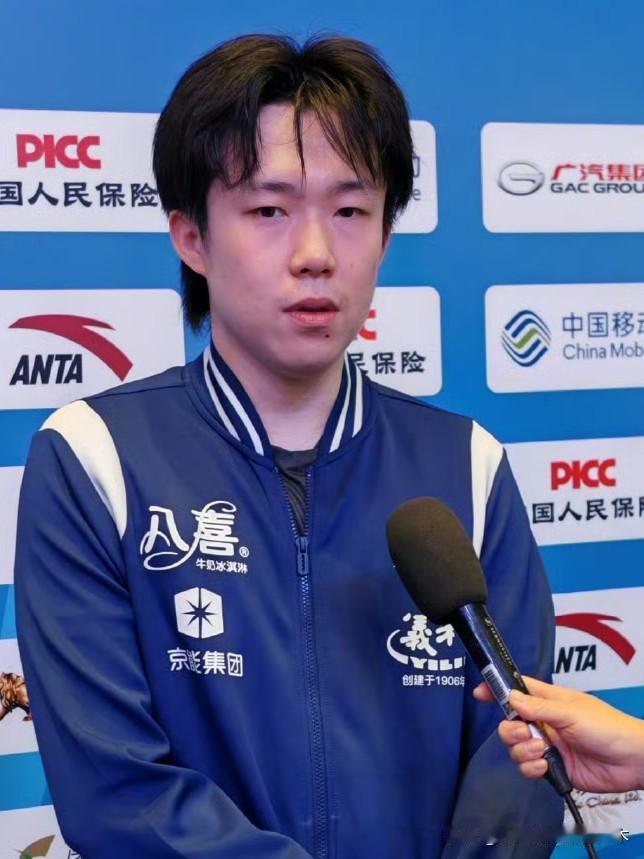 樊振东和王楚钦谁会拿到全运会单打决赛的名额呢？？
先看看他们晋级四强的对手及丢局