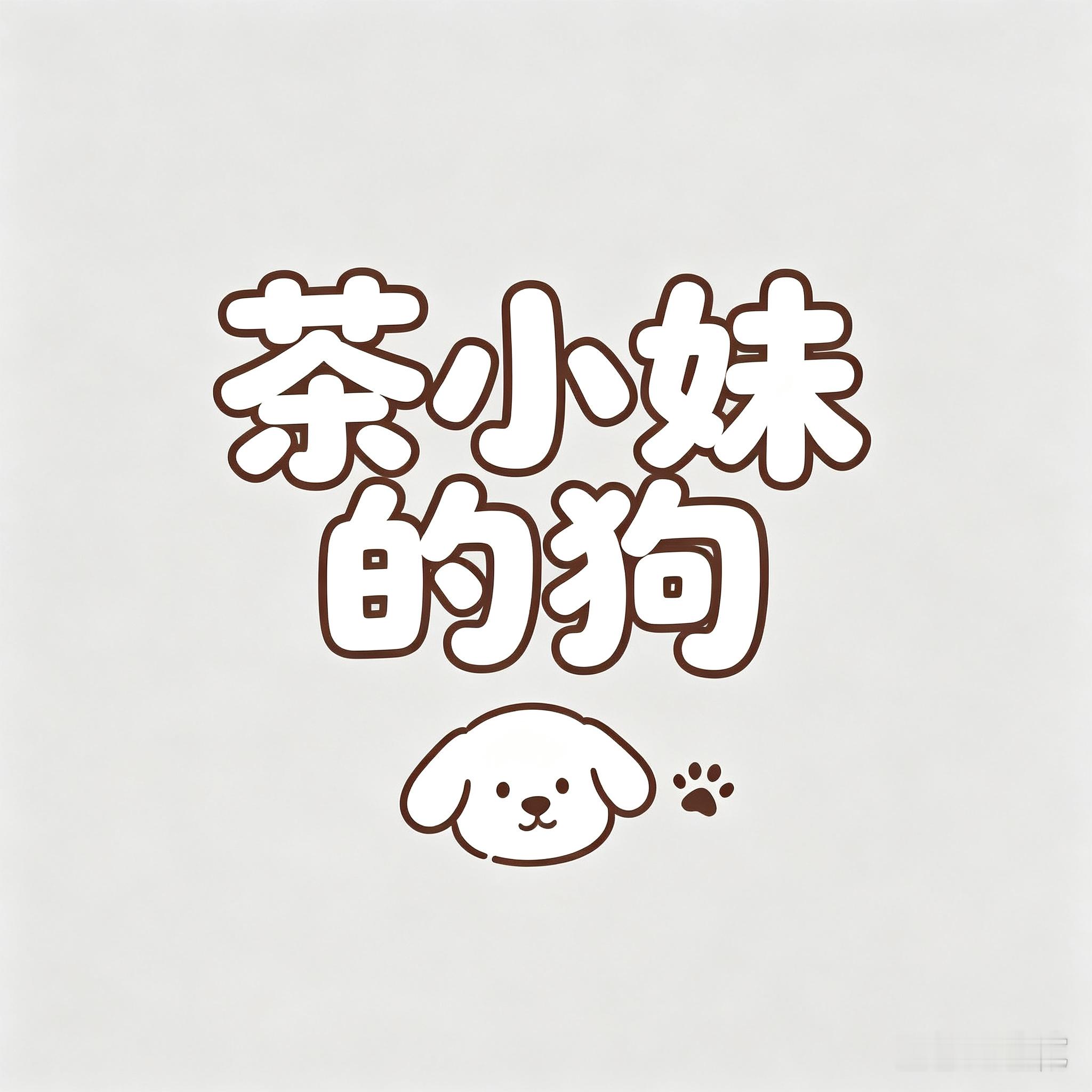 0000在社会主义建设时期, 爱国主义更多的不是表现为赴汤蹈火, 壮怀激烈,而是