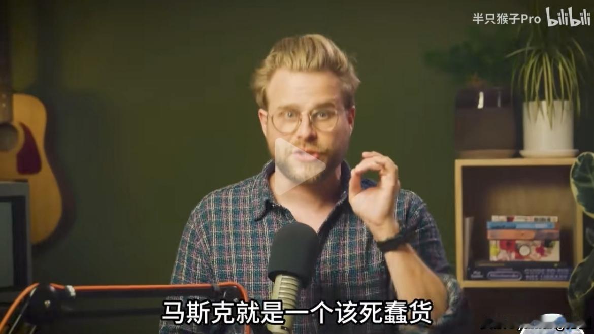马斯克的火箭回收技术，在没有成功之前，他的这些想法，招到了大多数人，或是同行的怀