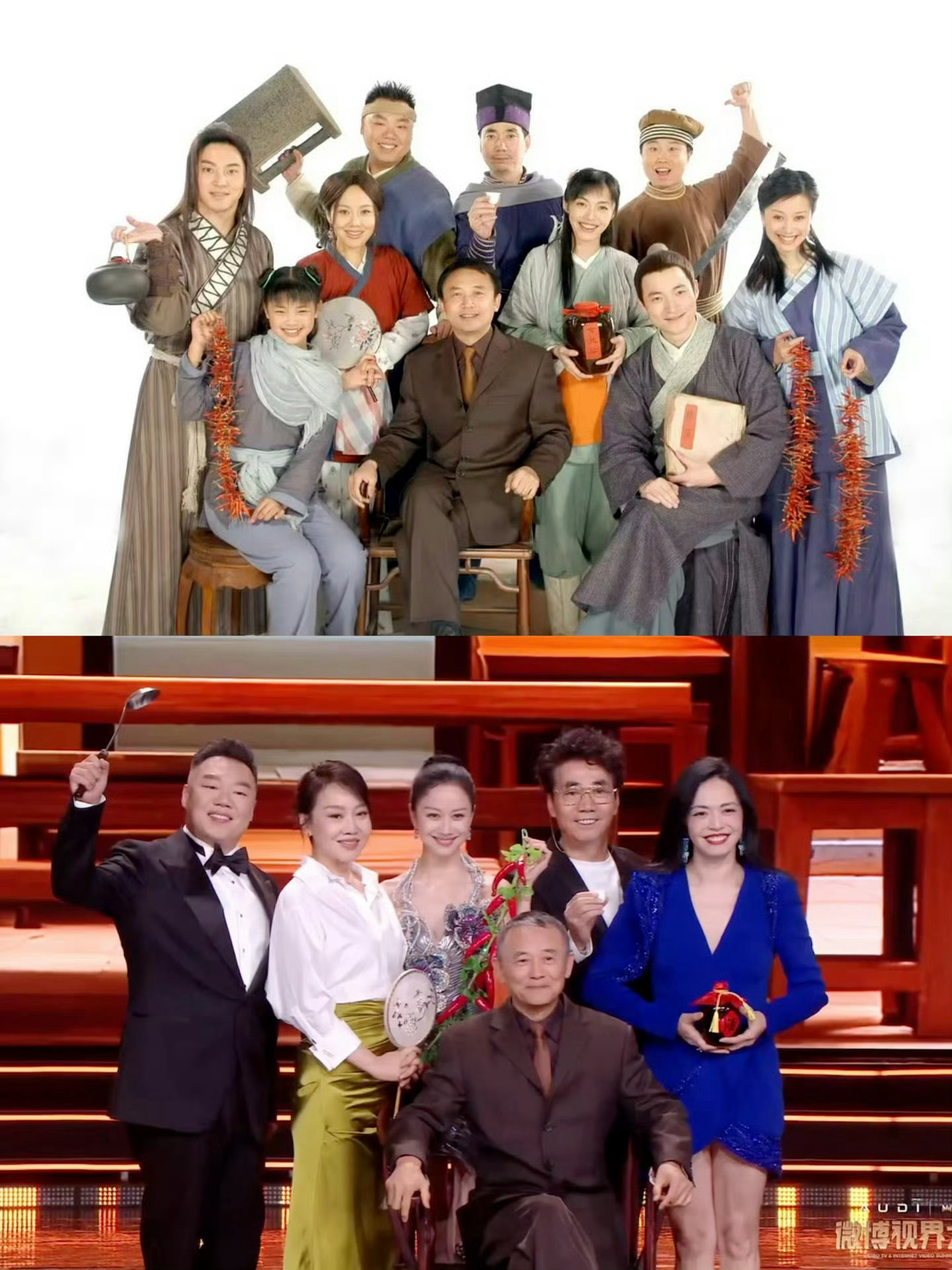 我的老天，看到这张照片一瞬间眼泪都下来了武林外传世纪合体 ​​​