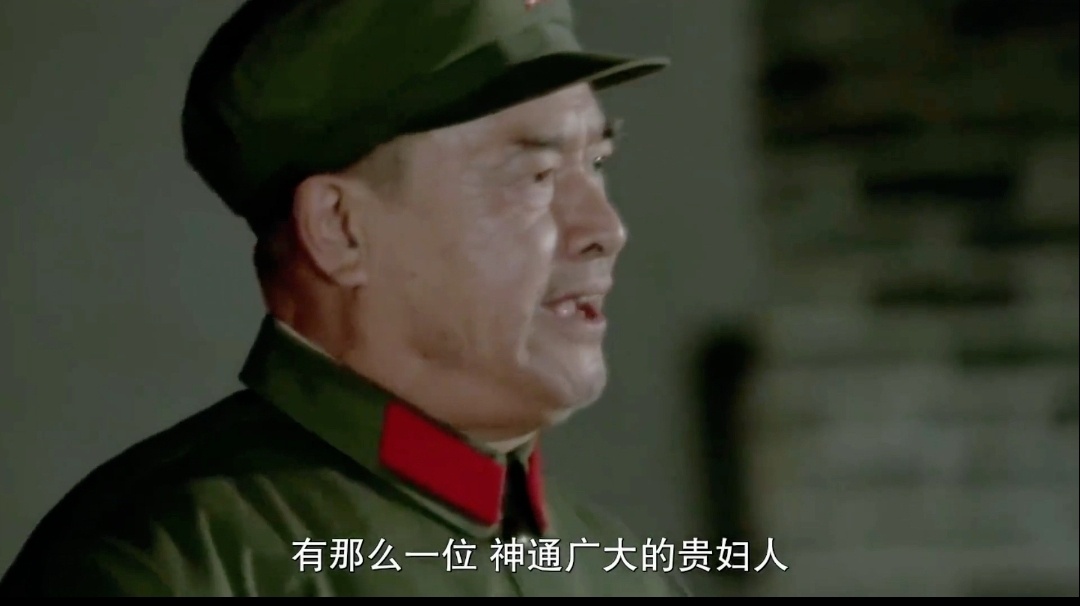 《高山下的花环》真好看。