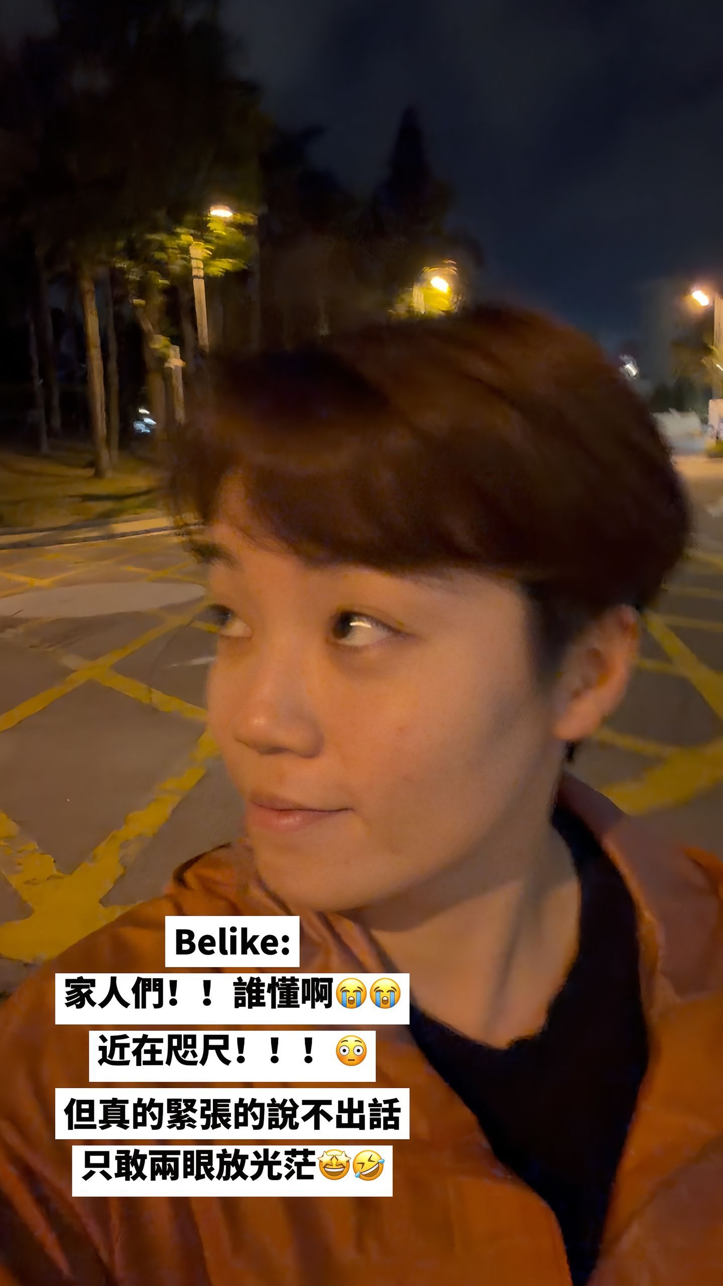 怎么能这么好笑哈哈哈哈哈哈哈哈哈哈哈哈🤣 