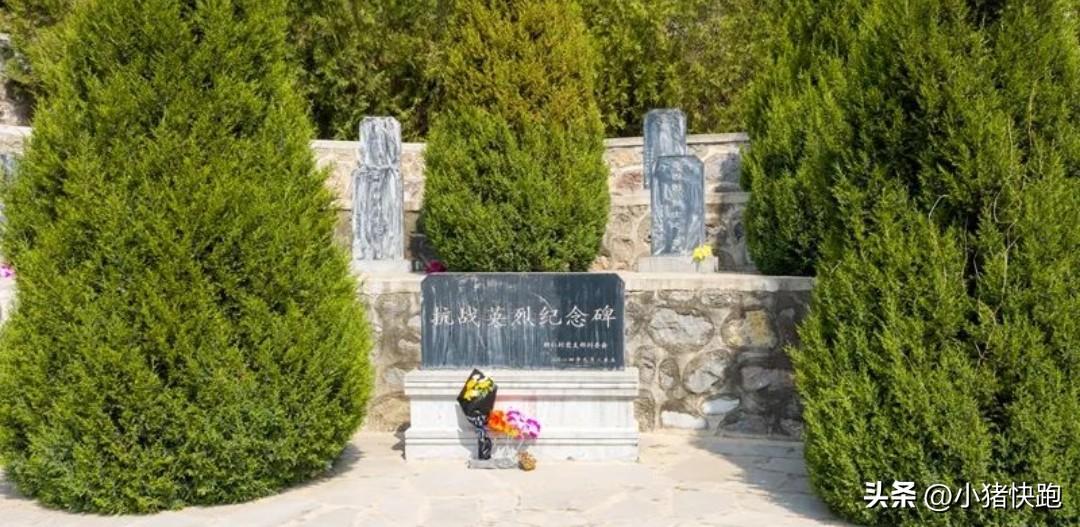 范来保（1929—2014），河北井陉人，全国战斗英雄，董存瑞生前所在部队英模代