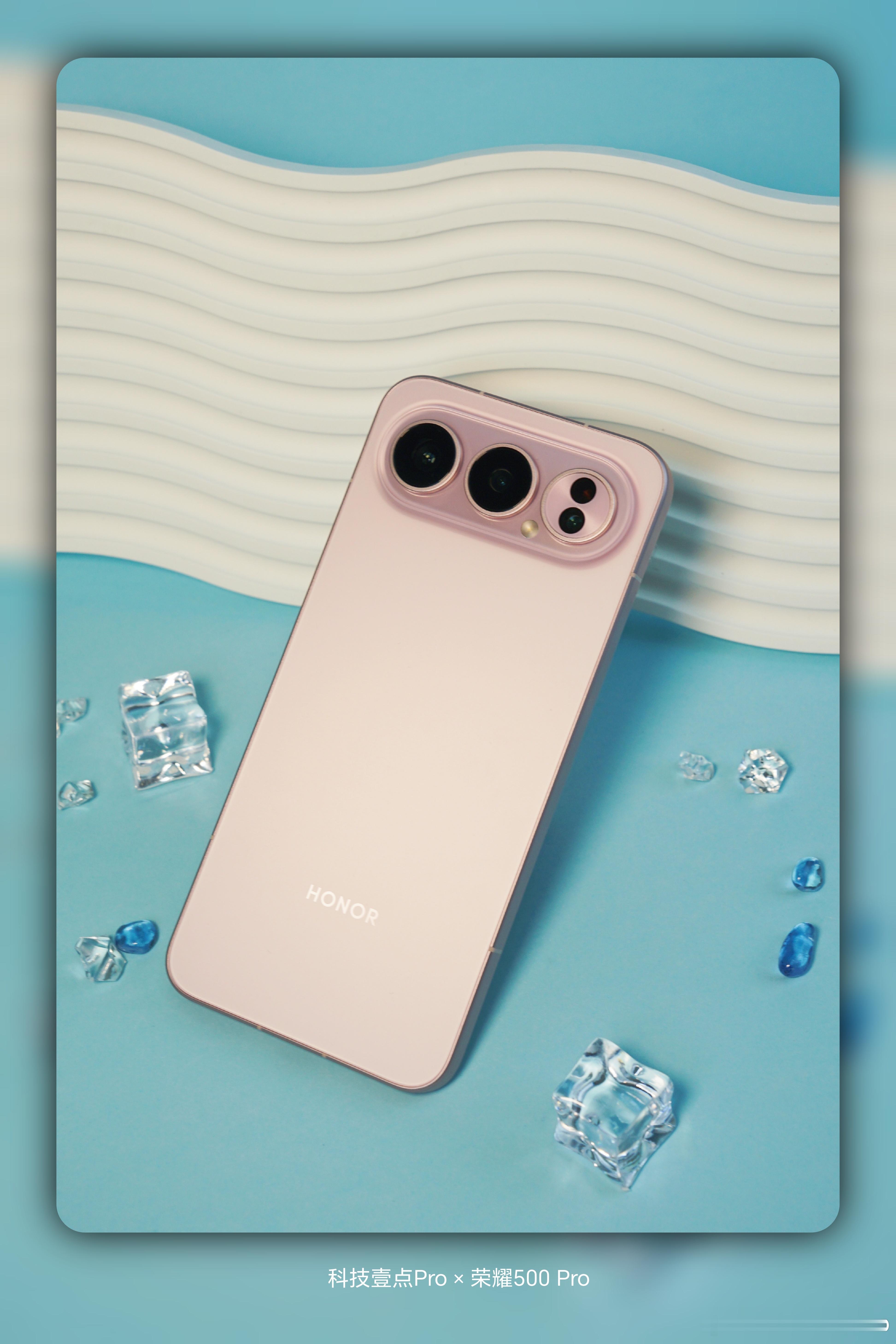 答案揭晓，我的荣耀500 Pro是星光粉色刚拍了一组图赏，不多说了，说多了容易被