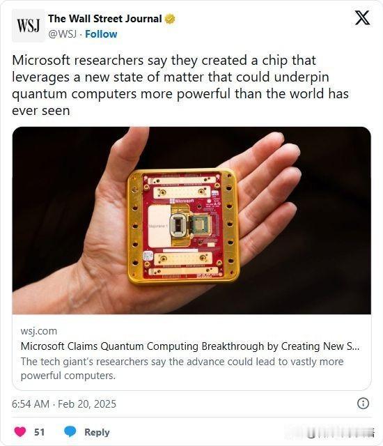 双语简讯：Microsoft researchers say they crea