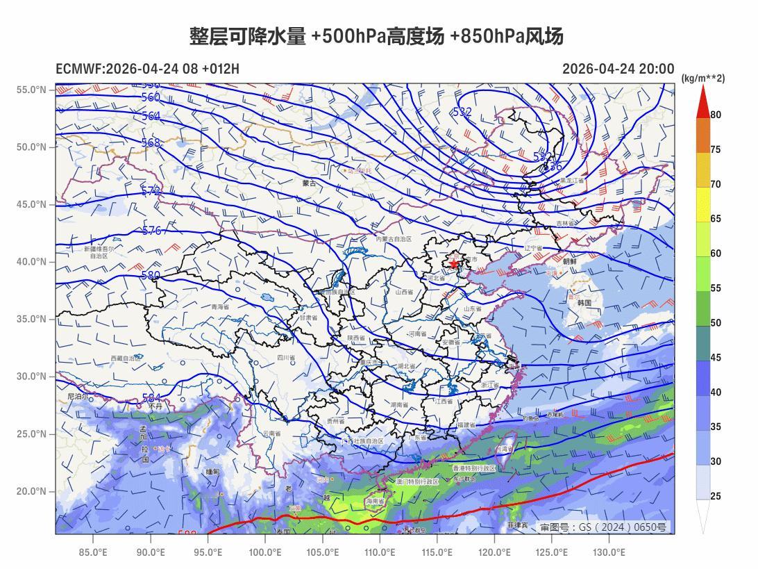 【强对流】今天中午-傍晚，海南广东等地出现了短时强降雨，海南琼海14-15时43