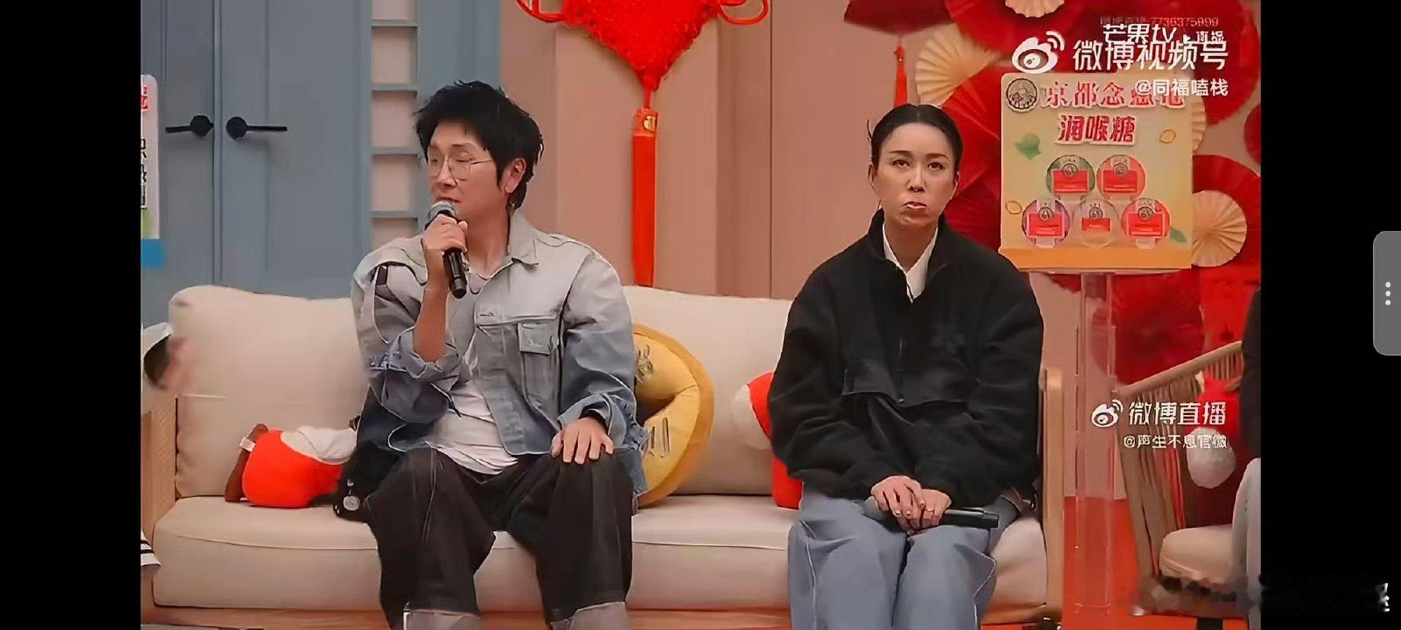 孙楠认出了宋亚轩没认出马嘉祺 声生不息直播 楠哥认人笑不活了！一秒认出宋亚轩，对