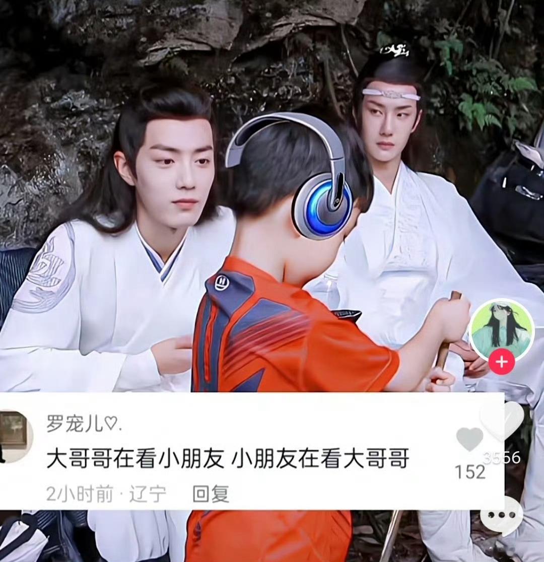 心软软[抱一抱] ​​​
