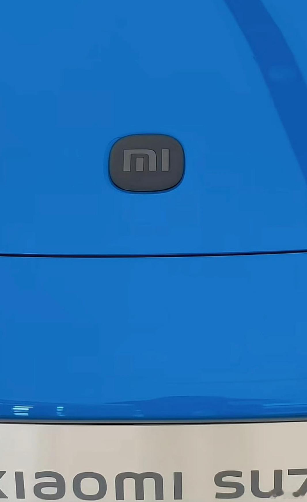 黑标小米logo好看，还是金标小米logo好看？