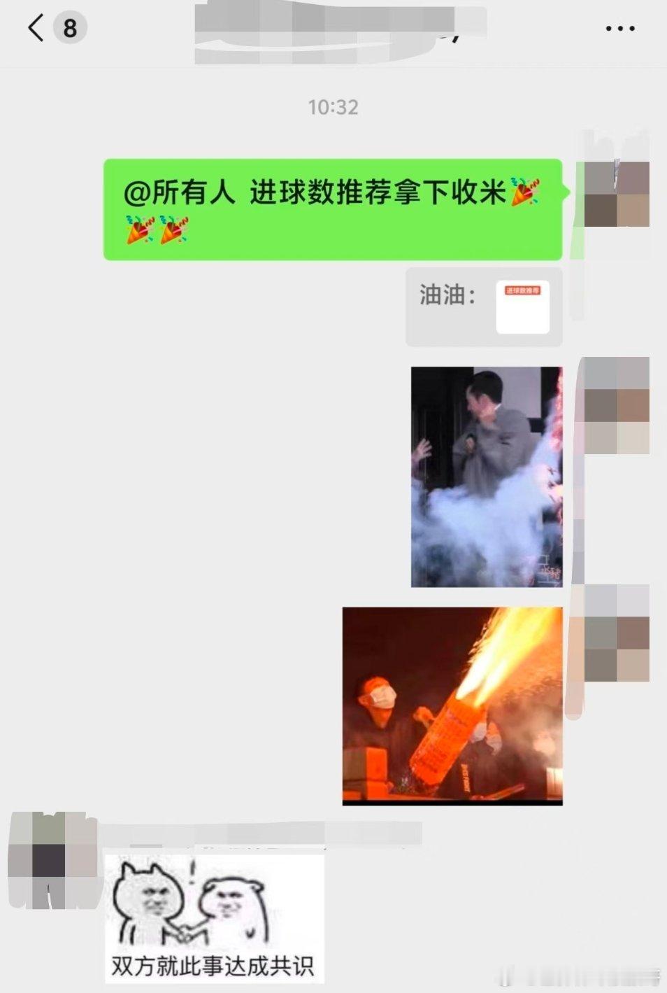 圈内几套小菜再度收获一众好评！跟上思路的朋友，个个收获满满！ ​​​