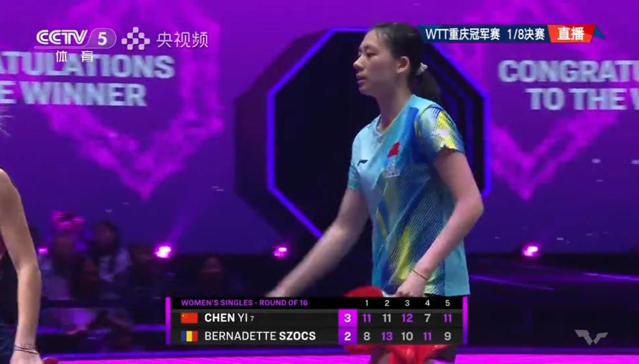 陈熠3：2险胜斯佐克斯，艰难挺进女单八强，将对阵日本选手大滕沙月，争夺一个四强席