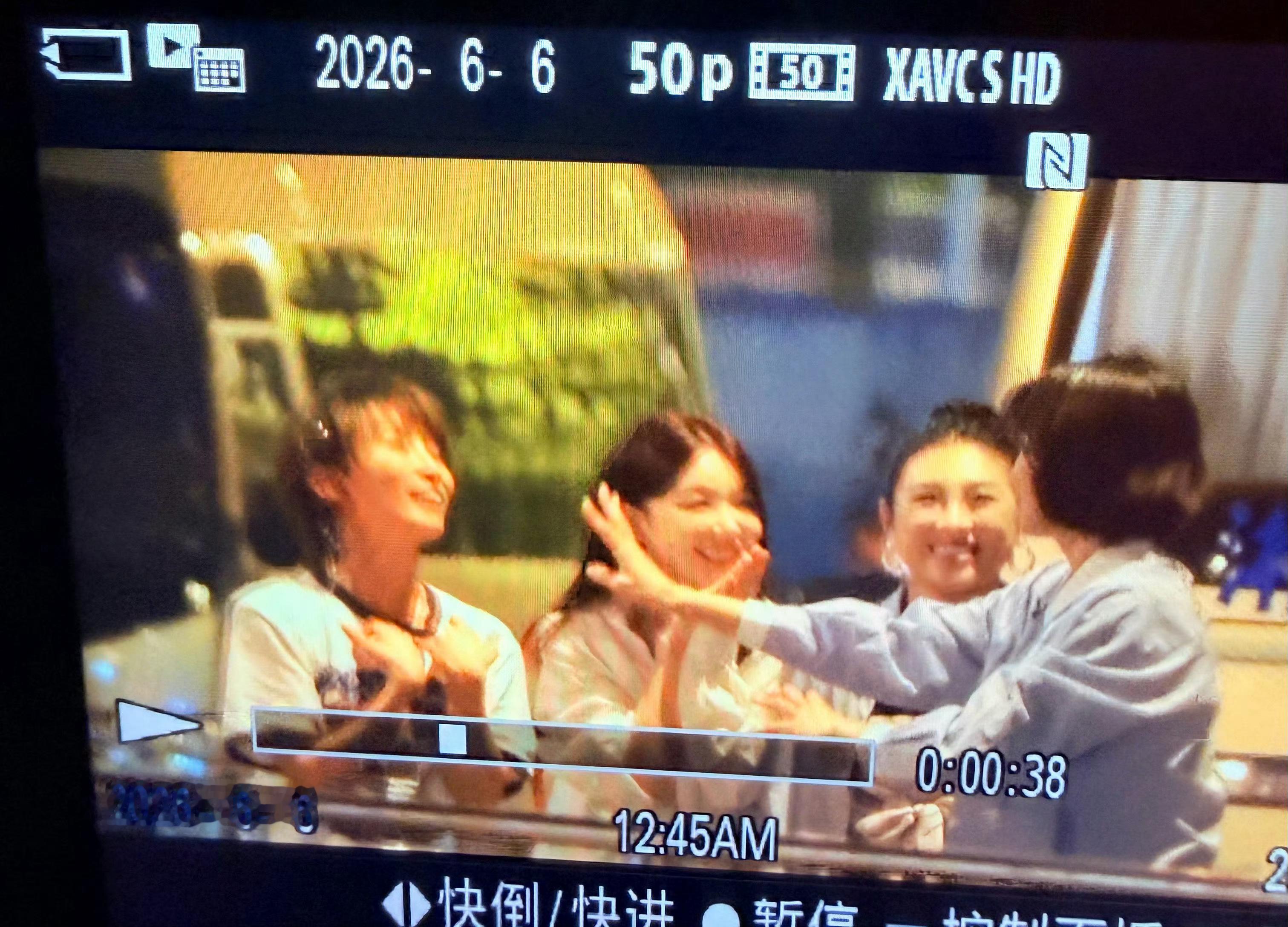 徐梦洁  260605【饭拍预览】宝直播结束又去彩排啦。徐梦洁乘风2026徐梦洁