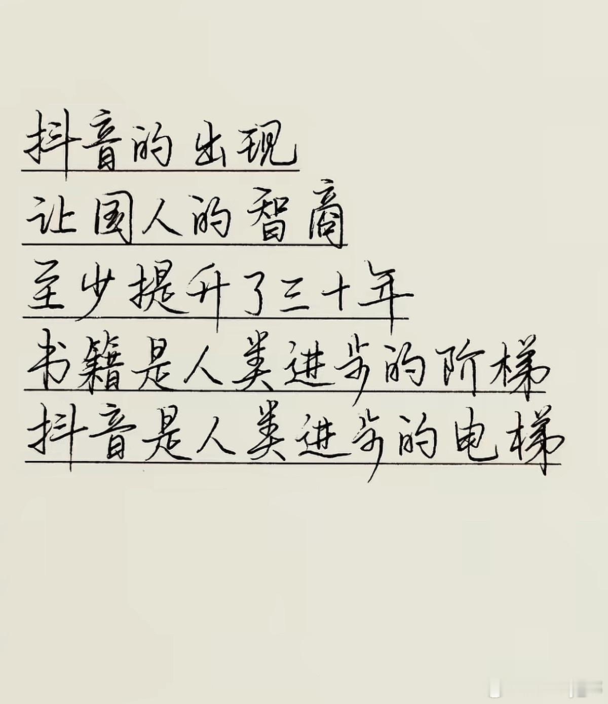 怎么个说法？ 
