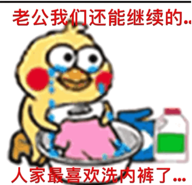 我哔站一搜lenamiu就是爱的港湾,我在想要不要重新看一下看能不能看完 