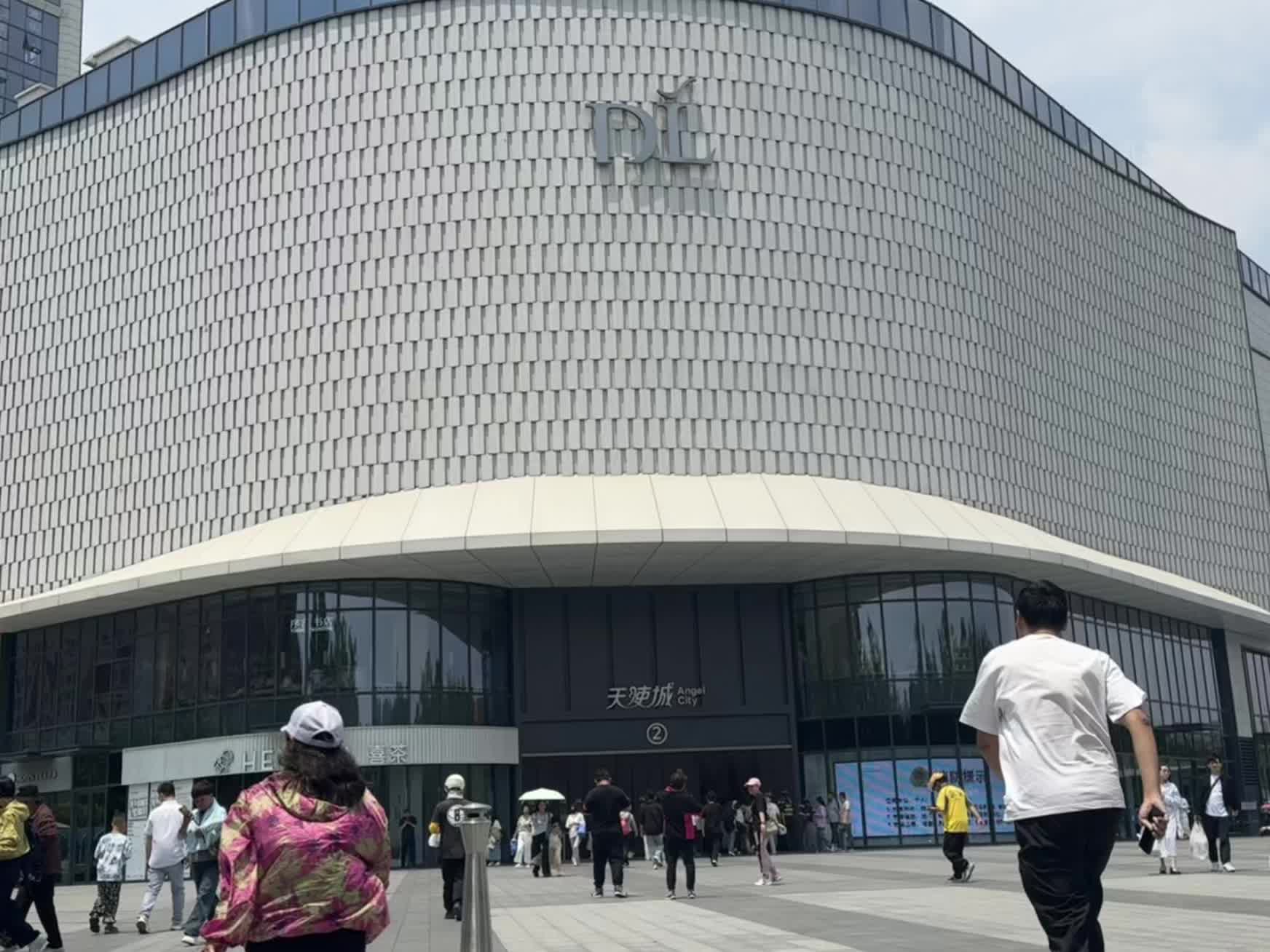 📍𝑿𝒖 𝒄𝒉𝒂𝒏𝒈 自由｜爱  ˎˊ˗  ✌︎ ʺ̤ ...