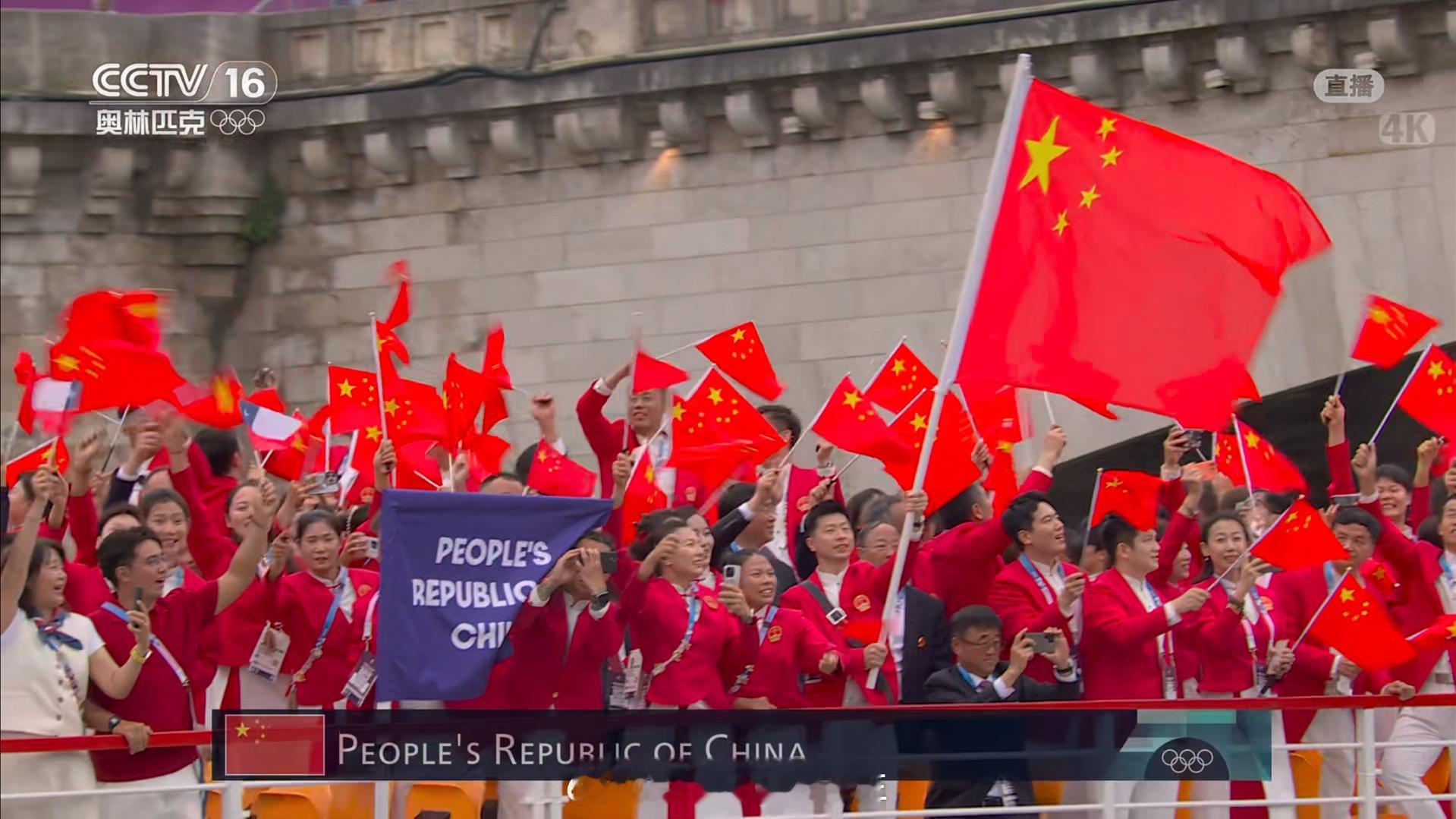 #奥运会# 中国船来啦！中国红！🇨🇳🇨🇳🇨🇳 ​​​