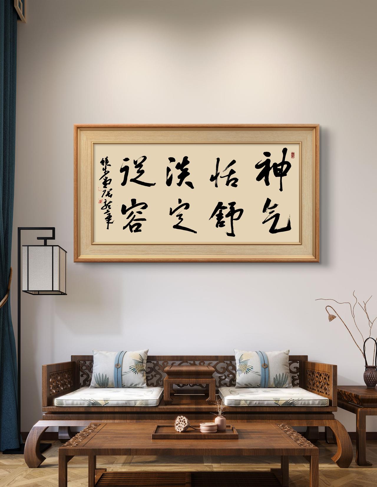 《生年不满百》

一一 佚名（汉）

生年不满百，常怀千岁忧。

昼短苦夜长，何