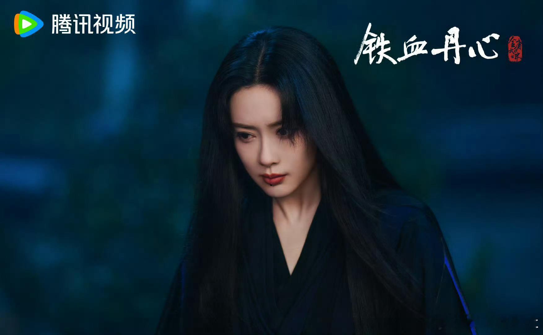 华山论剑官宣定档0726 不得不说看到这么多熟悉的面孔出现的时候，我真的觉得太绝