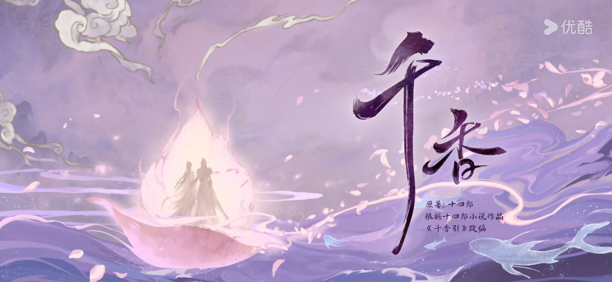 好看！ 萌萌的小棒槌！ 